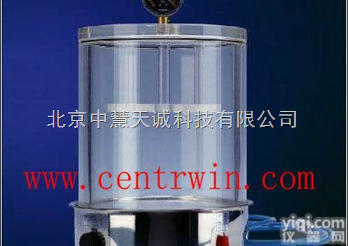 ZH7994  包装袋密封泄露测试仪/负压密封仪/包装密封度测试仪/密封测试仪 型号：...