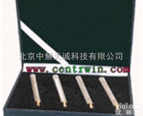 ZH7938  1/4<em>英寸</em>TEDS声阵列<em>传声器</em> 型号：ZH7938