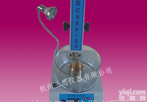 SZR-3数控<em>沥青</em><em>针入度</em>仪，高性能<em>电脑</em>数控<em>沥青</em><em>针入度</em>仪