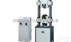 WE-100B液晶<em>数显</em>式<em>万能</em><em>试验机</em>报价