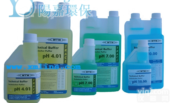 4.01和7.00  WTW PH<em>校正</em>液4.01和7.00一键自动校准