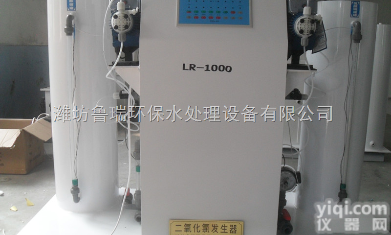 <em>建德市</em>二氧化氯<em>发生器</em>农民用水户协会的权利、责任？