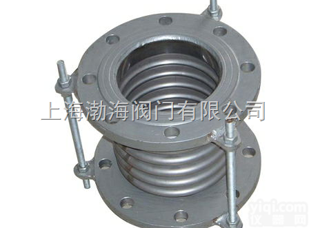 上海BWG-16P补偿器  供应上海<em>渤海</em>BWG-16P补偿器