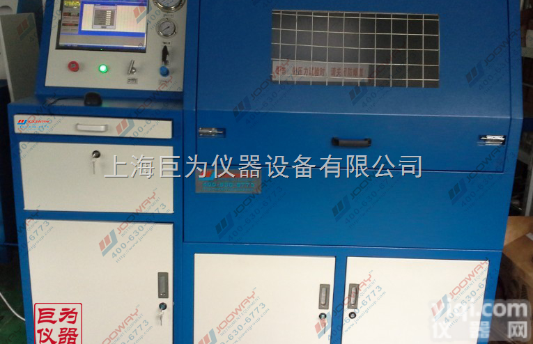 JW-ZDBP-B009  <em>日本</em>管材耐压爆破<em>试验台</em>|压力爆破<em>试验台</em>|自动爆破<em>试验台</em>现货低价