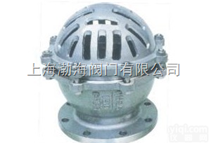 上海<em>渤海</em>H42X-2.5底阀  上海<em>渤海</em>H42X-2.5底阀