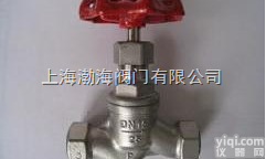 J11W-16P丝扣<em>截止阀</em>  <em>上海</em><em>渤海</em>J11W-16P丝扣<em>截止阀</em>