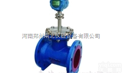 <em>蒸汽涡轮流量计</em>价格