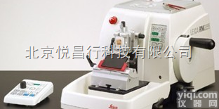 LeicaRM2255<em>切片机</em>  LeicaRM2255全自动<em>轮转</em>式<em>切片机</em>