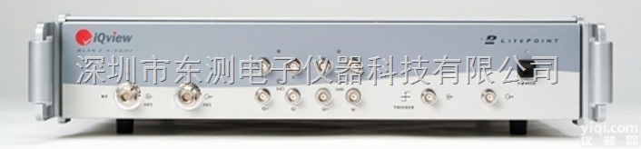 iqfelx<em>测试仪</em>  iqflex无线<em>局域网</em><em>测试仪</em>IQFLEX