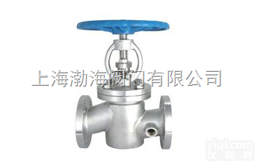 BJ41W-16P保温<em>截止阀</em>  <em>上海</em><em>渤海</em>BJ41W-16P保温<em>截止阀</em>