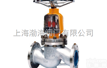 JY41W-16P  <em>上海</em><em>渤海</em>JY41W-16P氧气<em>截止阀</em>