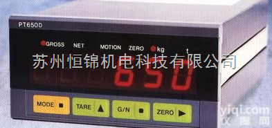 pt650d<em>称重</em>仪，pt650d<em>称重</em>控制仪