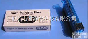 非冻型组织细胞RNA<em>保存</em>液（<em>RNAwait</em>） NobleRyder R...