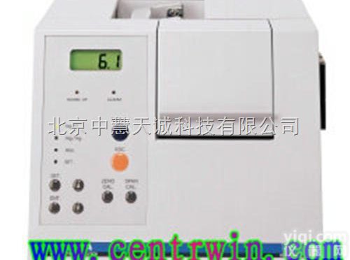 油分<em>浓度计</em>/红外测油仪 <em>日本</em> 型号：<em>ZH5395</em>