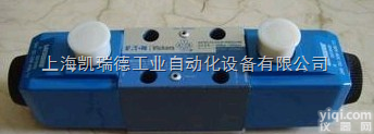 DG4V-3-0B-M-U-H7-60  <em>美国</em>VICKERS<em>威格</em>士电磁阀<em>型号齐全</em>