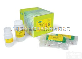 <em>样品</em>制备-蛋白<em>提取</em>与纯化  <em>样品</em>制备-蛋白<em>提取</em>与纯化