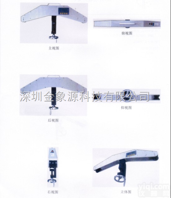 SL-10T  幕墙<em>拉索</em><em>张力仪</em> 索力仪检测幕墙<em>缆绳</em>张力