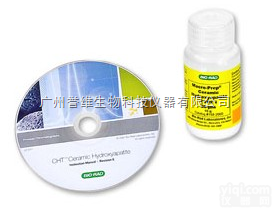 <em>层析</em><em>填料</em>-羟基磷灰石  bio-rad<em>层析</em><em>填料</em>-羟基磷灰石