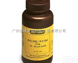 <em>层析</em><em>填料</em>-分子量排阻  bio-rad <em>层析</em><em>填料</em>-分子量排阻