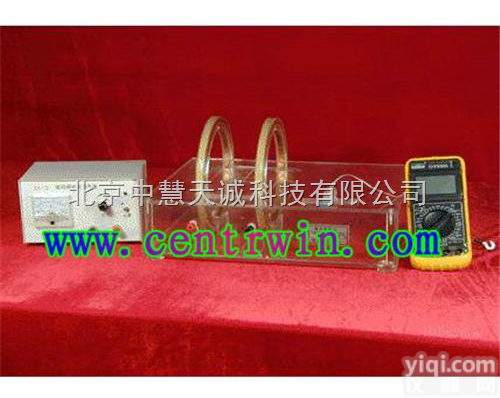 ZH7790  磁场<em>描绘</em>仪/磁场<em>描绘</em><em>试验仪</em> 型号：ZH7790