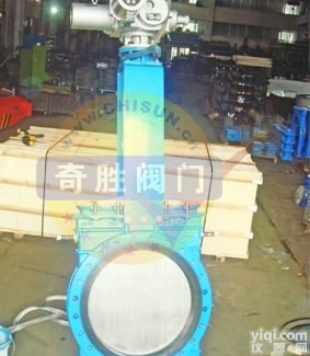 QWZ943X-16CL-DN800  <em>大口径</em>电动<em>耐磨</em>刀型闸阀