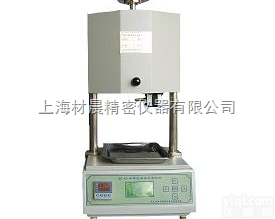 XRZ-400<em>熔体</em>流动<em>速率</em><em>测定仪</em>