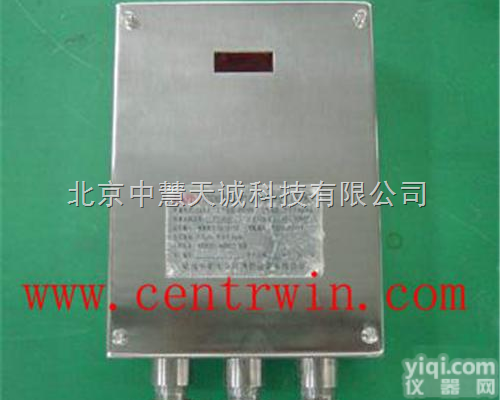 <em>ZH6392</em>型矿用<em>本安</em>型<em>光端机</em>（传输图像）