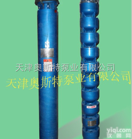 博尔塔拉蒙古<em>潜水泵</em>，伊犁哈萨克塔城<em>潜水泵</em>，阿勒泰<em>深井泵</em>，深井<em>潜水泵</em>