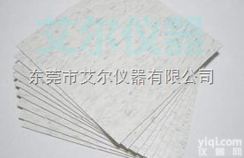 AIR-009  ASTM<em>跌落测试</em><em>地板</em>