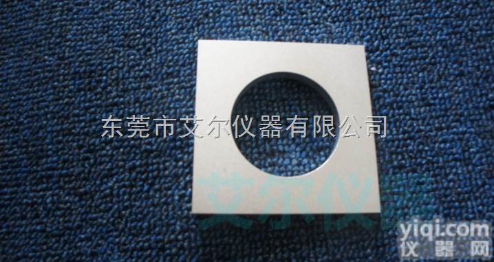 AIR-<em>005</em>  <em>小球</em><em>测试仪</em>