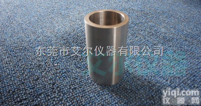 AIR-004  小<em>物件</em><em>测试</em>仪（小物体<em>测试</em>仪）