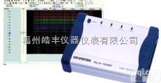 GLA-1132C  代理<em>台湾</em>固纬<em>逻辑</em>分析仪GLA-1132C