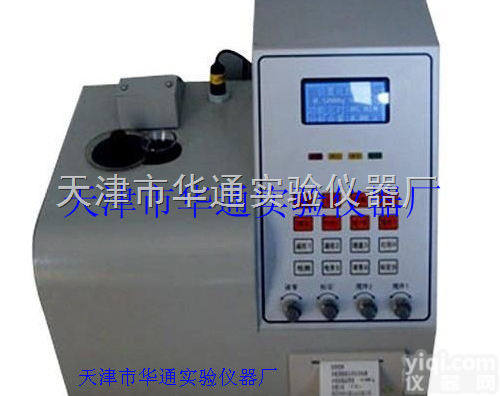 <em>试验仪</em>器FCAO-I型<em>全自动</em>水泥游离氧化钙测定仪（新产品）135120...