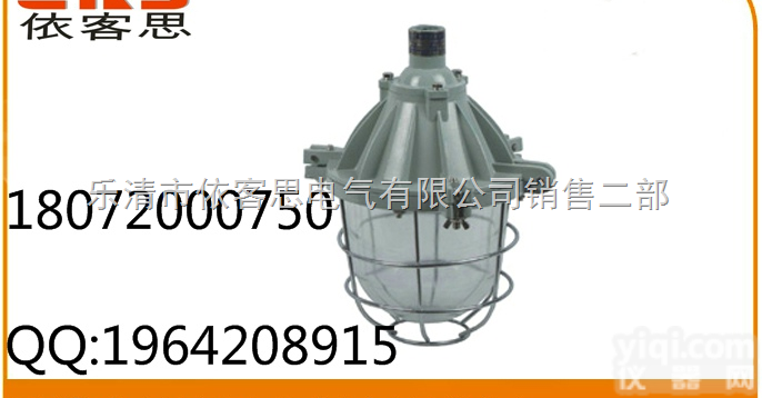 <em>BAD52</em>|  <em>BAD52</em>防爆金卤灯,L100/70W<em>隔爆型</em><em>防爆灯</em>