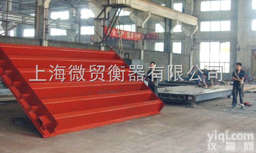 scs  <em>营口</em>电子地磅 <em>营口</em>电子<em>汽车衡</em> 电子吊秤 品Pai 微贸衡器