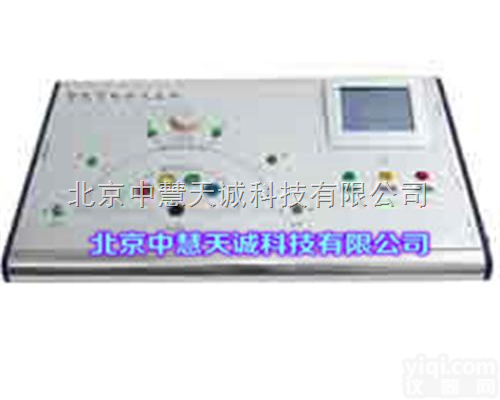 ZH10265型<em>智能型</em>综合反<em>应时</em>仪