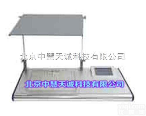 <em>ZH10264</em>型<em>智能型</em><em>迷宫</em>