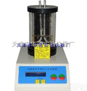 试验仪器<em>SYD-2806F电脑数控沥青软化点试验仪</em>1351201499...