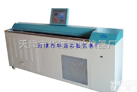 试验仪器<em>LYY-7A智能沥青延伸度测定仪</em>13512014999
