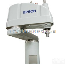 LS6  <em>爱普生</em>增添新成员—<em>爱普生</em>LS6