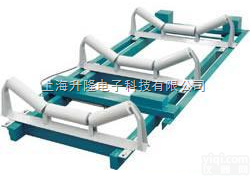 全<em>悬浮式</em>电子<em>皮带秤</em>，电子<em>皮带秤</em>，<em>皮带秤</em>