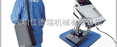 特价【TMBH1】  SKF<em>加热</em>器、<em>小型</em>便携式轴承<em>加热</em>器、TMBH1