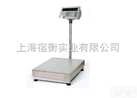 TCS-WFL-700C电子秤联<em>不干胶</em>热敏<em>打印机</em>