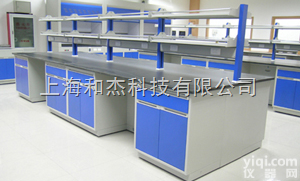 <em>六盘水</em>实验室ZY<em>实验台</em>贵州厂家直销