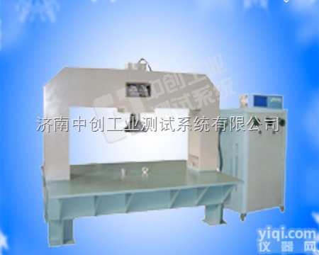 天津60吨井盖压力试验机制造商、<em>北京</em>60T井盖<em>载荷</em>测试仪改造、河北承载...