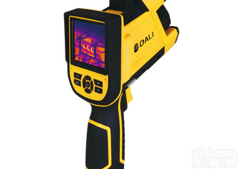 -T4/T8  大立<em>手持式</em>2米抗<em>跌落</em><em>专业型</em>