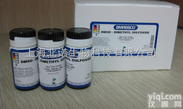 STREPTOMYCIN SULFATE硫酸<em>链霉素</em> 美国<em>药典</em>级3810...