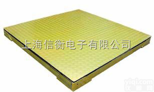 宁波<em>朗科</em>电子地<em>磅秤</em>-1T地<em>磅秤</em>-上海<em>朗科</em>地<em>磅秤</em>