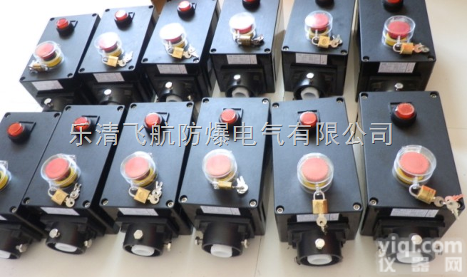 防爆防腐<em>接线</em>箱，防水<em>防尘</em>防腐<em>接线</em>箱