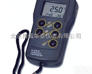 HI93510  防水型便携式<em>微电脑</em>温度<em>测定仪</em>/哈纳<em>微电脑</em>温度<em>测定仪</em>总代理